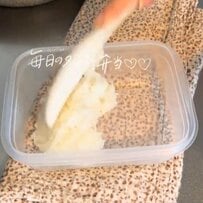 妻が夫に作る「豚つくね弁当」が最高すぎる　卵焼きやスパゲッティといった副菜もたまらない…