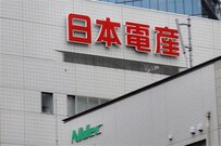 日本電産、吉本副社長（50歳）の社長昇格を発表