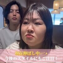 髪を伸ばしている最中の女性　くびれのあるミディアムヘアに変身した姿が話題に！