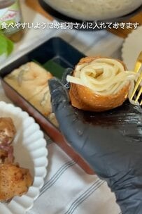 【旦那さんへのご当地弁当】うどんを食べやすくした方法に注目！「美味しそう」の声