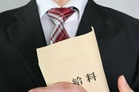 「社会人2年目の6月から手取りが減る」理由は？手取りが減少しやすい年齢のタイミングに注意
