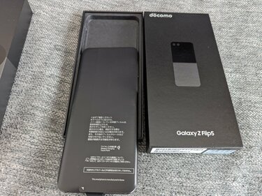 実機で新旧比較レビュー】Galaxy Z Flip5、9/1発売の新型折りたたみ