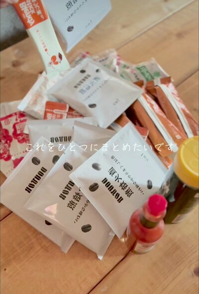 変身前のドリンク＆スープ類