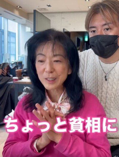 貧相に見えると悩む女性