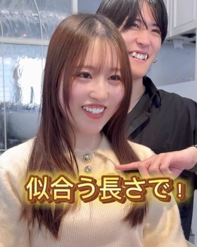 「似合う長さで」と伝える女性
