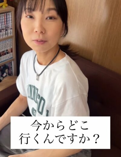 投稿動画のワンシーン