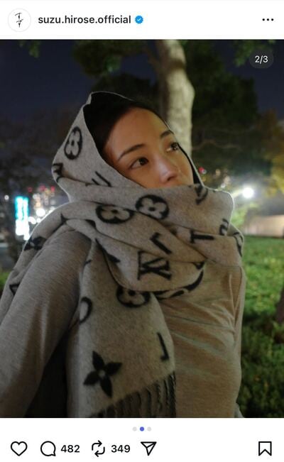 広瀬すずのInstagram投稿