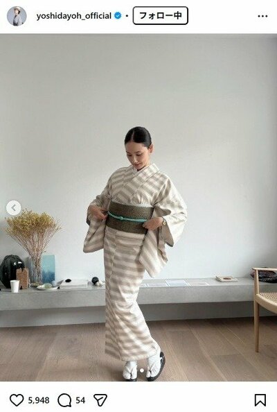 吉田羊のInstagram投稿