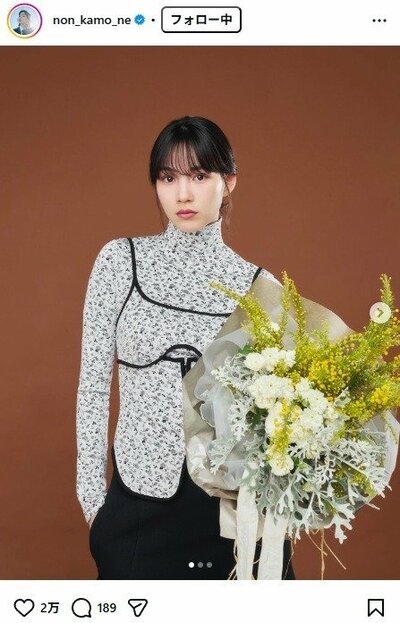 のんのInstagram投稿