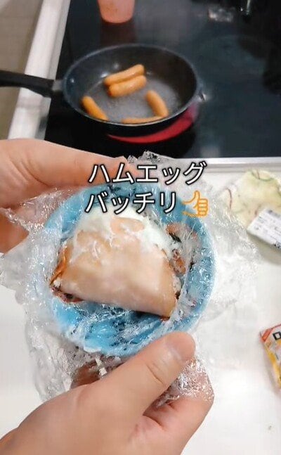 投稿動画のワンシーン