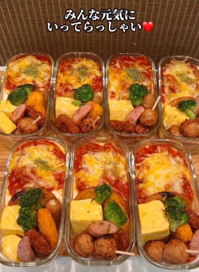 投稿動画のワンシーン