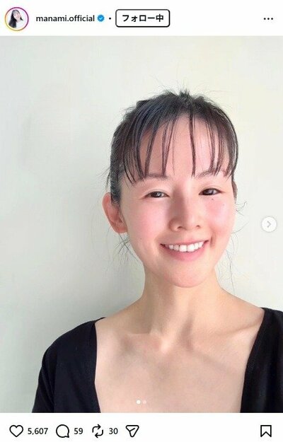 小西真奈美のInstagram投稿