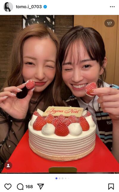 板野友美のInstagram投稿