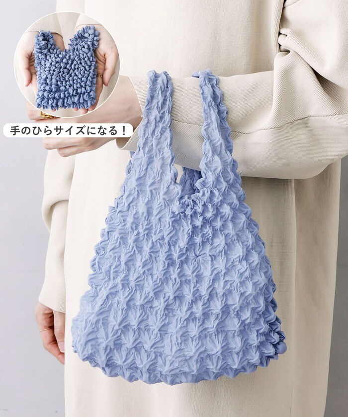 特殊加工で畳まずに小さくまとまるおしゃれなエコバッグ