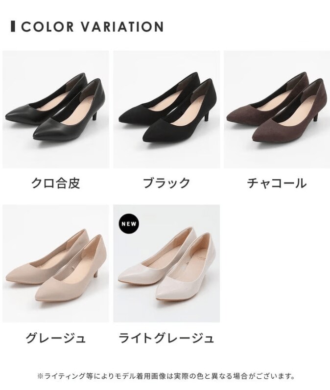 通勤からフォーマルまで大活躍の優秀アイテム