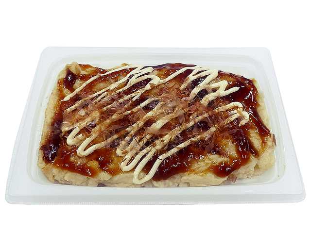 セブン-イレブンの新商品その2