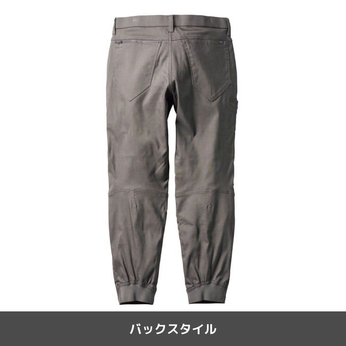 寒い季節のおでかけやアクティブ活動にぴったりなホットなジョガーパンツ