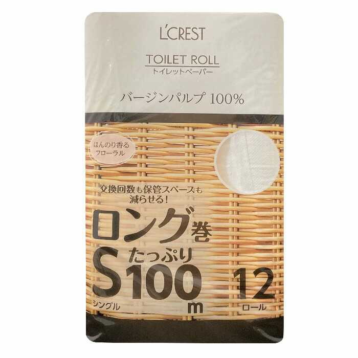 100mとロング巻きタイプのトイレットペーパー
