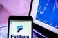 フジクラ（5803）の株主、3か月間でどのくらい株価変動で得した？【2026年5月19日】