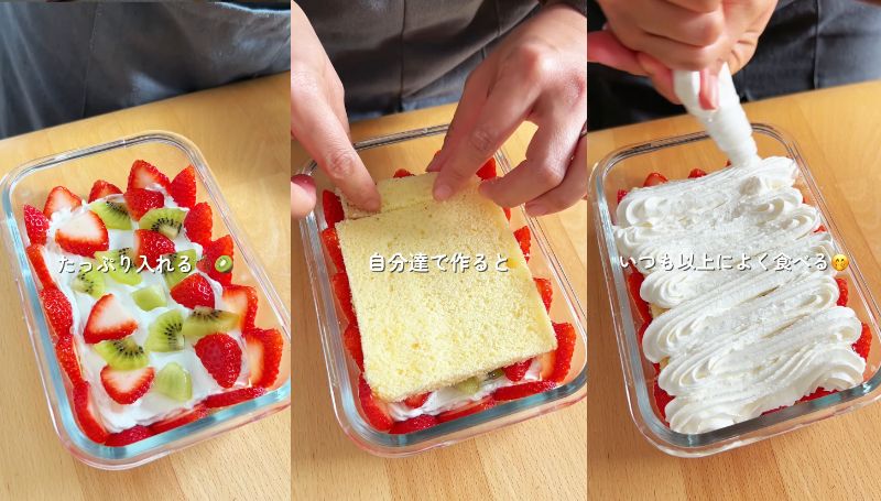 出所：@yurimama_recipe