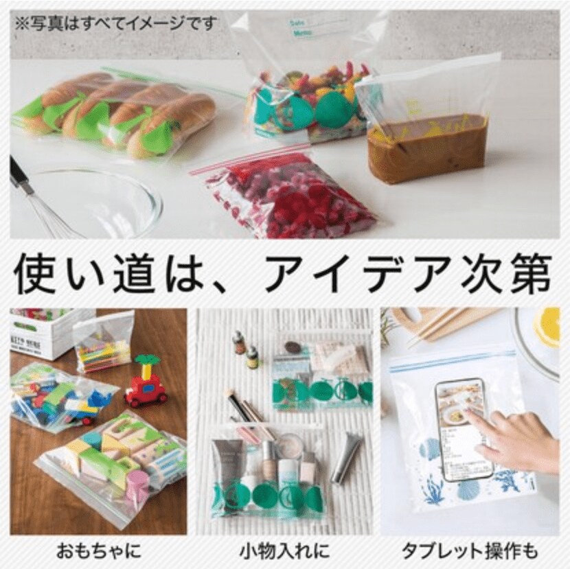 画像出所：ニトリ公式