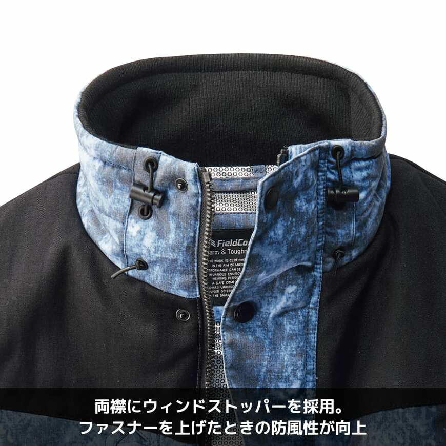 画像出典：すべて「ワークマン公式」