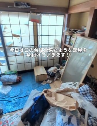 出所：＠kazuki_diy_dream