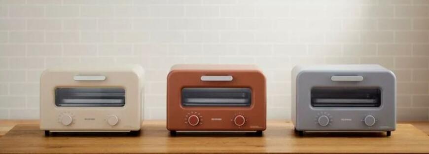 出所：アイリスオーヤマ株式会社『カーボンヒーターを当社トースターで初搭載「スチームカーボントースター」新発売』