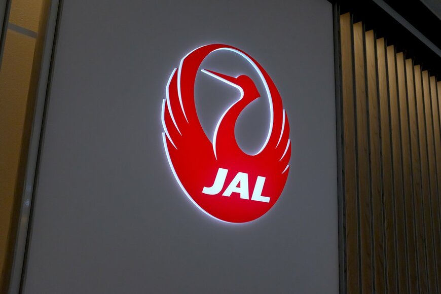 【優待株・JAL】株価はどうして1年ぶりの安値まで急落してしまったのか