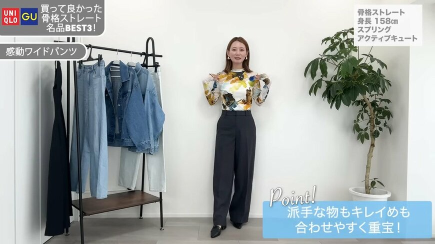 出所：@ulu-mai-yoko