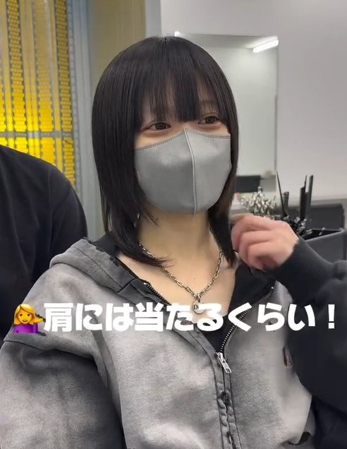 出所：@neighbor_okami419