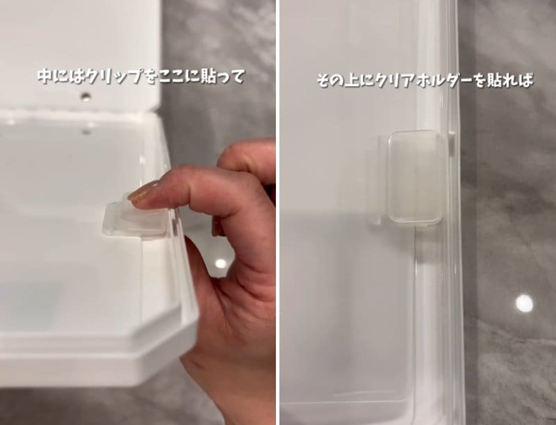 出所：@potiko_100kin