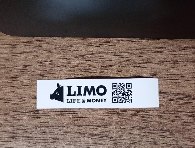 出所：筆者撮影（キングジム、「テプラ」PRO SR-MK1）