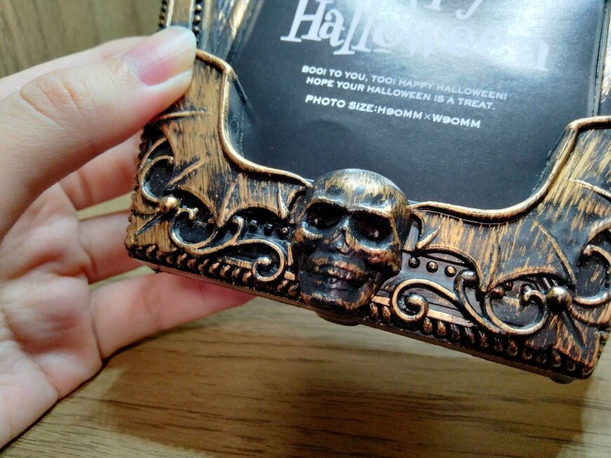 筆者撮影（セリア、ハロウィン フォトフレーム 角型）