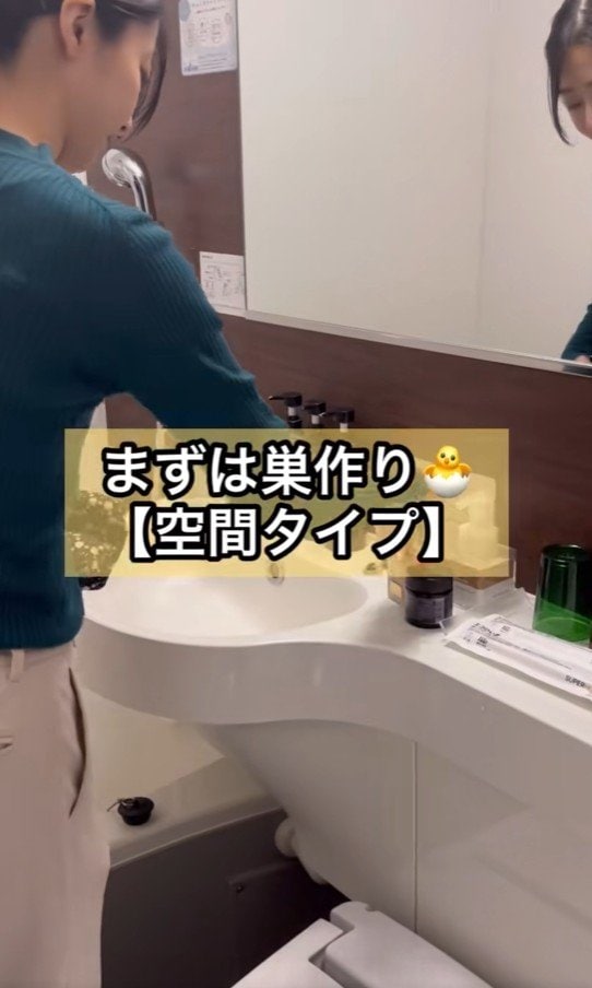 出所：@superhotel_official「あなたは何派？～到着したら何する？～」