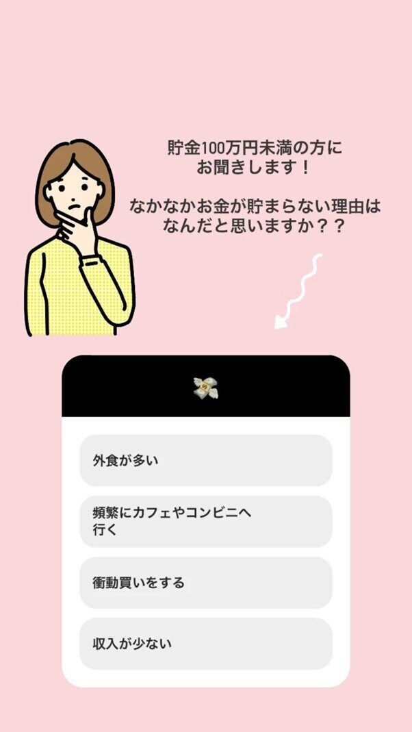 出所：Instagram「limo.media」