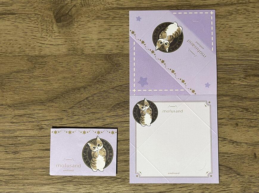 筆者撮影（セリア、mofusand　お手紙メモ）