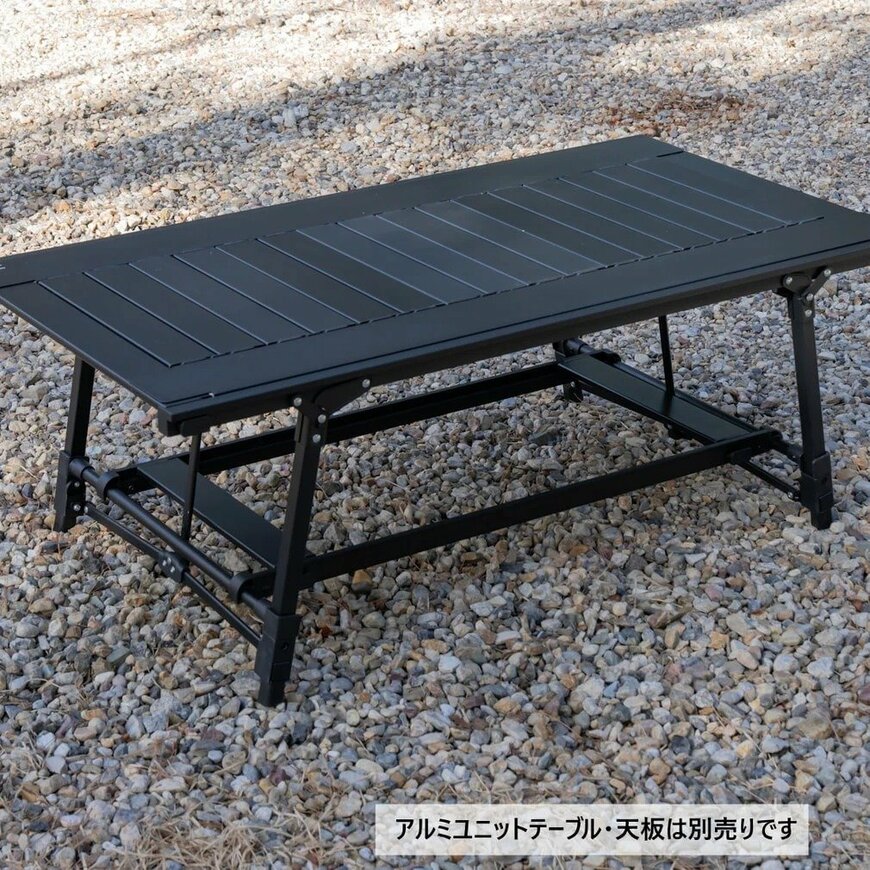 出所：アルペングループ公式オンラインストア　アンダーラックフレーム110