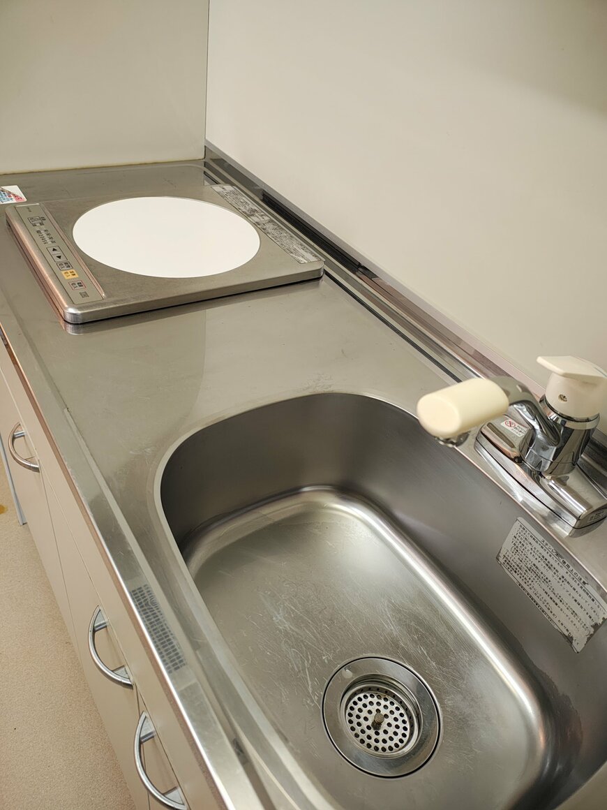 出所：@zetsubouseisou