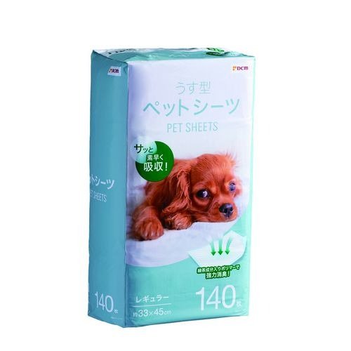 画像出所：DCM公式オンラインストア