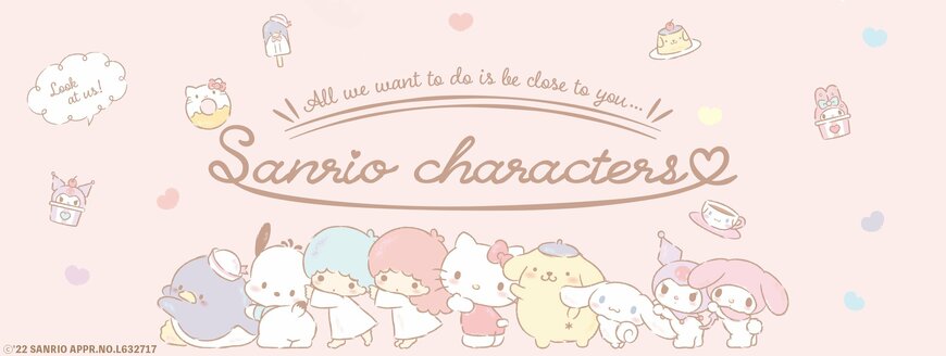 画像出典：しまむら公式