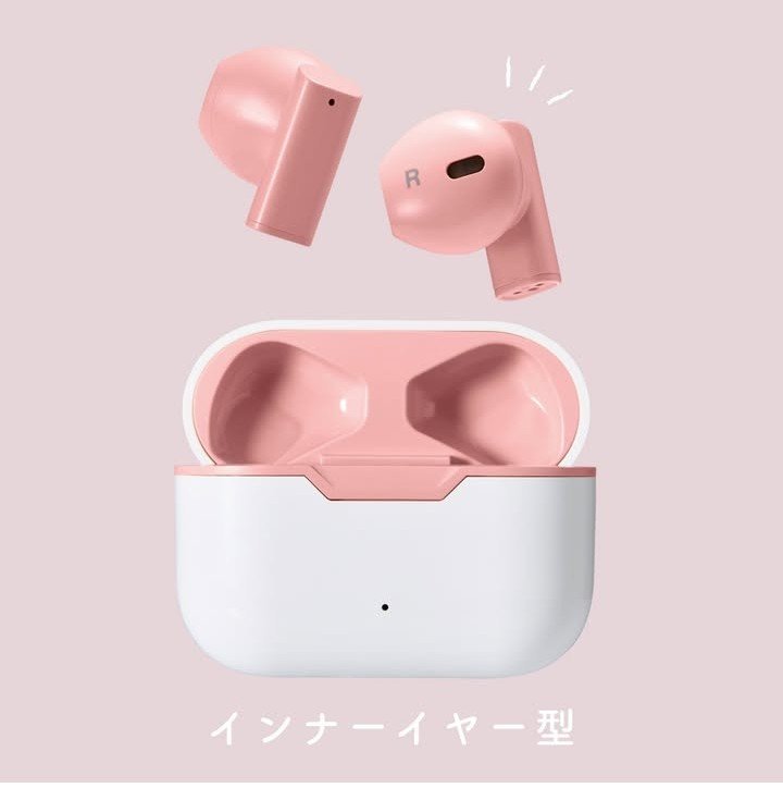 画像出所：ダイソー公式サイト