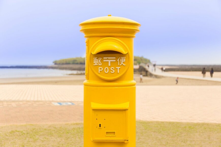 cocofis/shutterstock.com