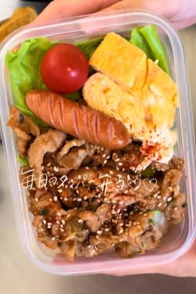 出所：@berrytal10