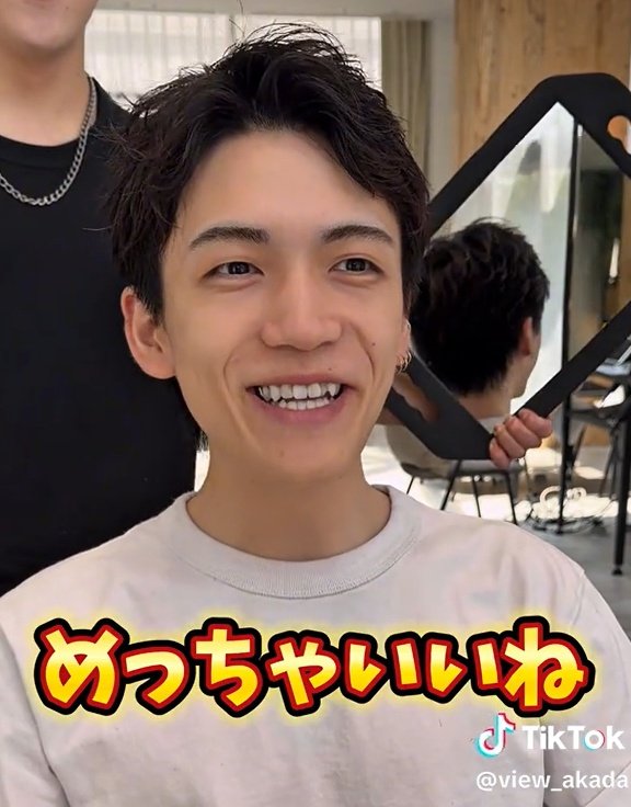 出所：@view_akada