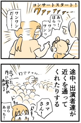 出所：@kaogakyutai