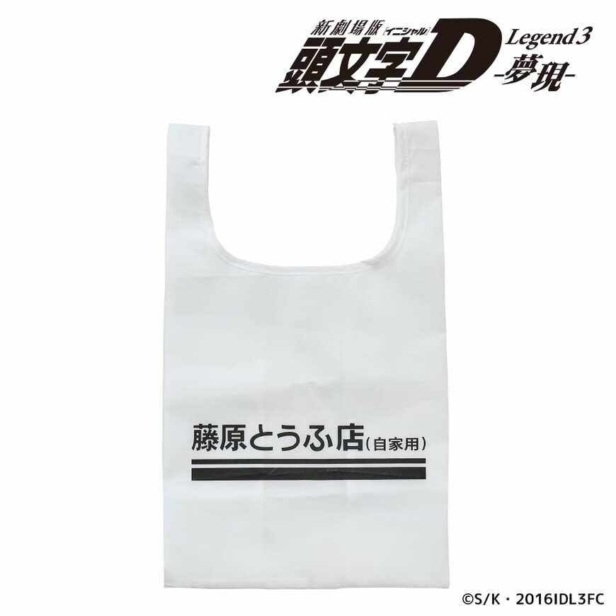 画像出所：ワークマン公式オンラインストア