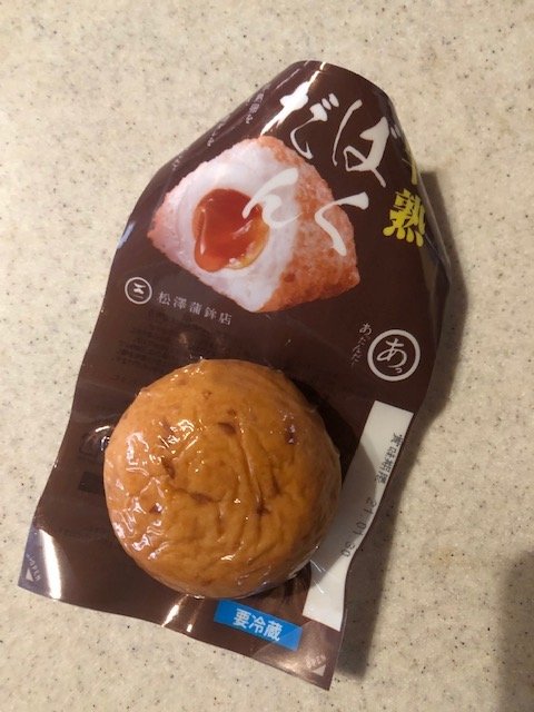 カルディ『半熟ばくだん』（筆者撮影）