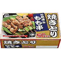 画像出典：業務スーパー公式