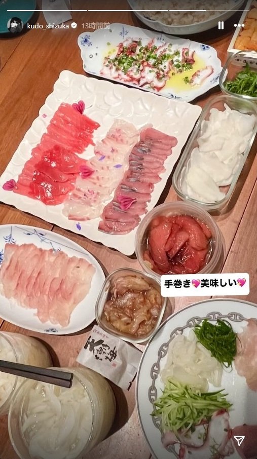 出所：工藤静香のInstagram（＠kudo_shizuka）参照日：2025年6月16日